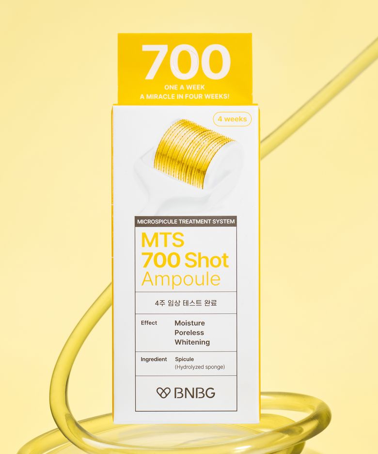[3박스] MTS샷 앰플 700 비타샷