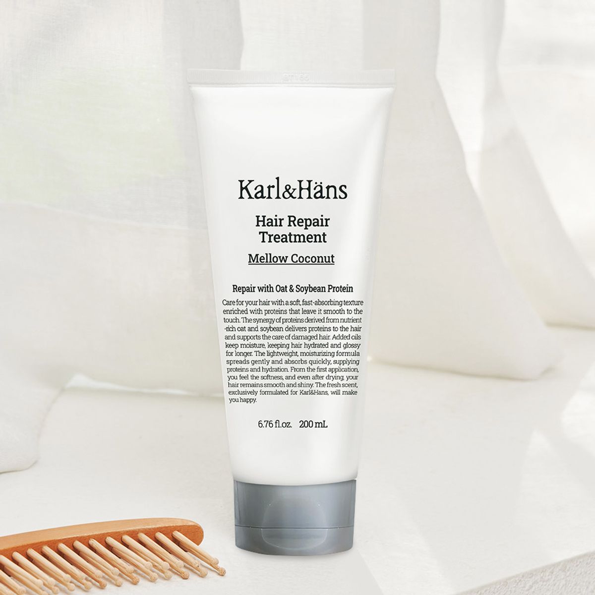 칼앤한스(KARLNHANS) 헤어 리페어 손상모케어 단백질 트리트먼트 멜로우코코넛 200ml