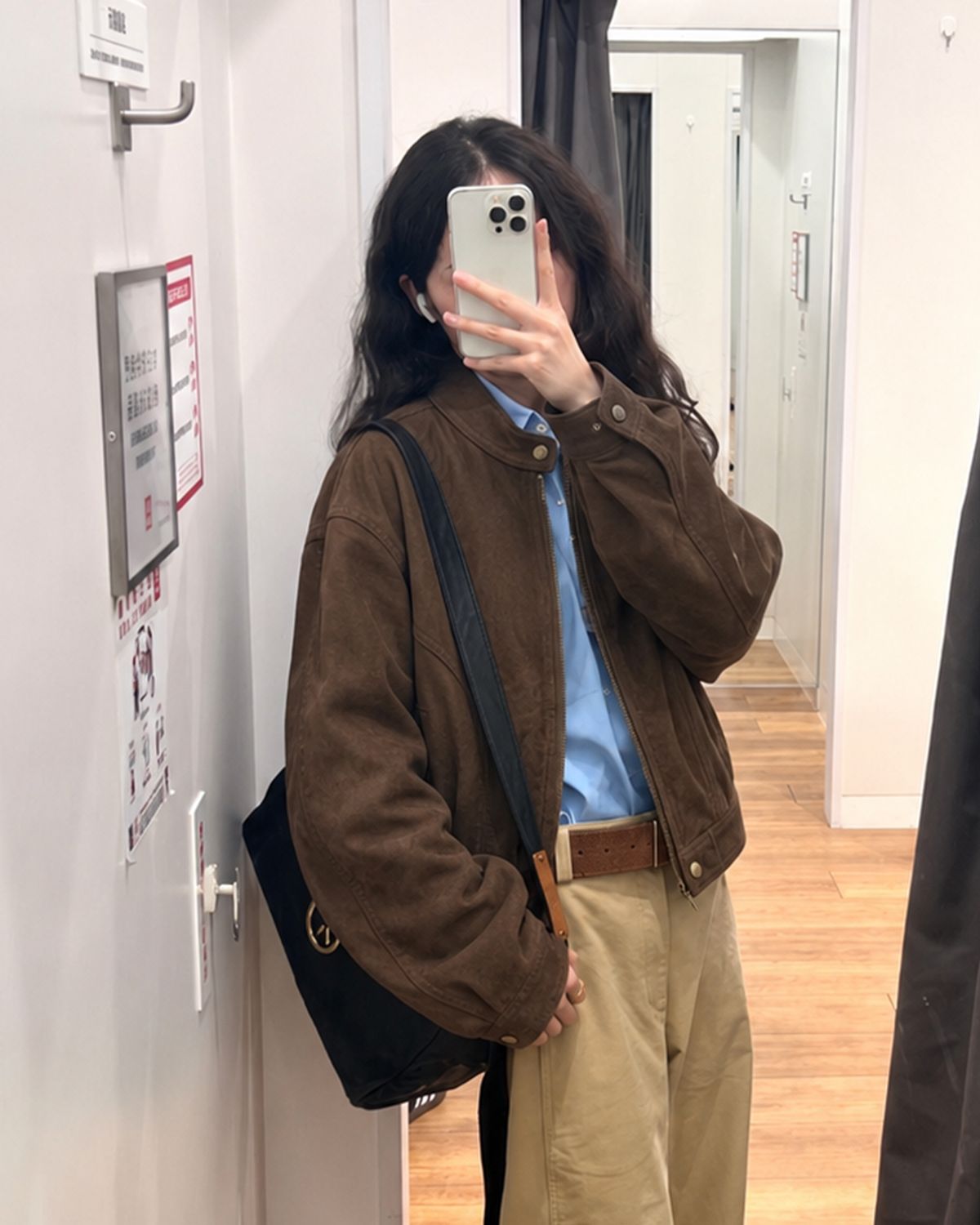 모아(MOAA) Suede Track rider (Beige)