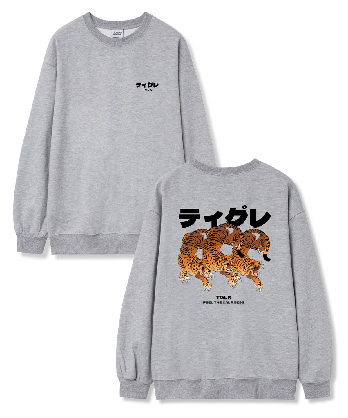 티글레이크(TI.GLAKE) 쓰리타이거 오버핏 쭈리 맨투맨 티셔츠 그레이