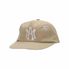 ATM LOGO BALL CAP BEIGE