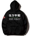 5671087