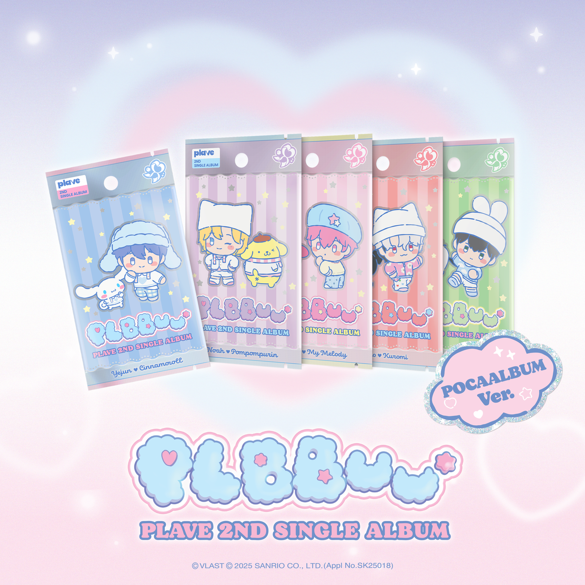 플레이브(PLAVE) PLAVE 2nd Single Album [PLBBUU] POCAALBUM Ver.