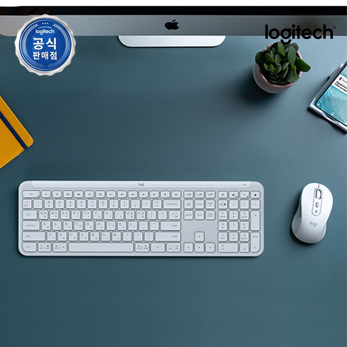 로지텍(LOGITECH) 로지텍코리아 시그니처 MK950 콤보 슬림 무선 키보드 마우스 세트 오프화이트