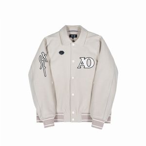 ES08BG 바시니 패딩 바머 자켓 Beige