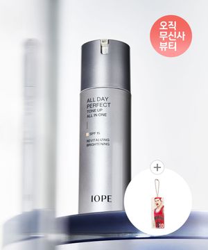 맨 올데이 퍼펙트 톤업 올인원 120g (슬램덩크 키링 증정)
