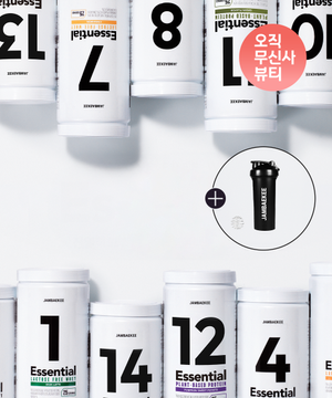 [SET + GIFT] 에센셜 락토프리 + 식물성 15종 중 택2 (+쉐이커 증정)