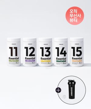 [SET + GIFT] 에센셜 식물성 단백질 보충제 5종 중 택 2 (+쉐이커 증정)
