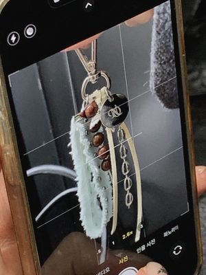 베로 블렌딘 키링 /라이트블루