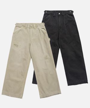 Wide Fit Destroyed Work Pants_2color