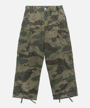 Murtb Camouflage Cargo Pants_Green
