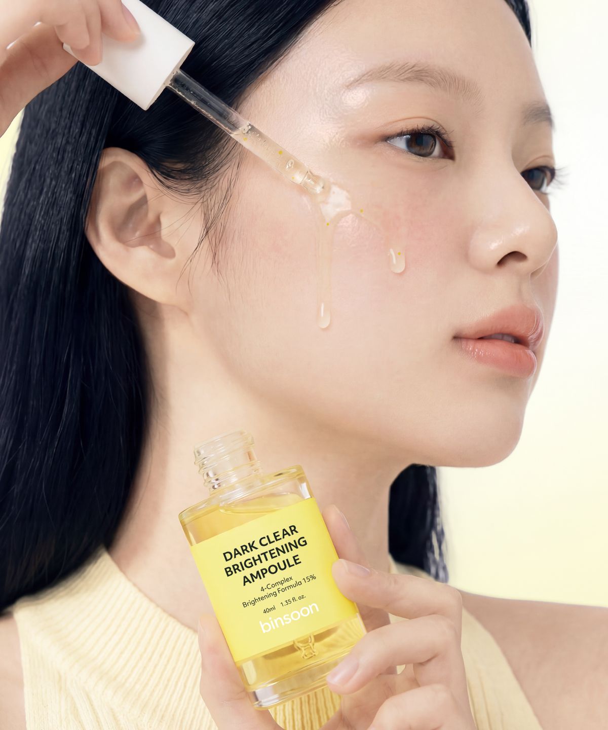 빈순(BINSOON) 다크 클리어 브라이트닝 앰플 40ml