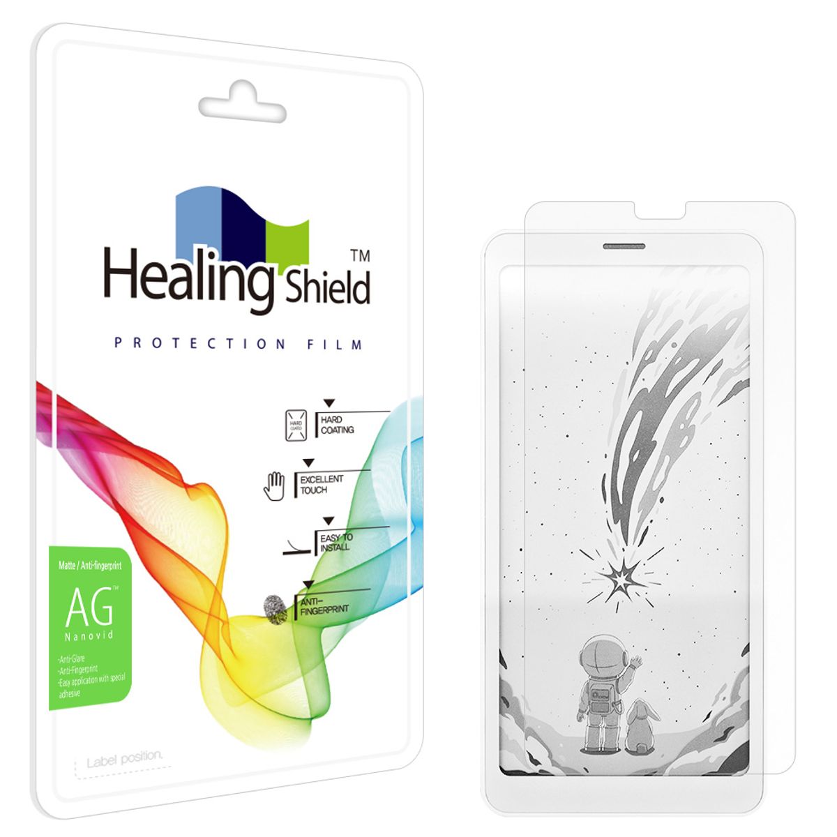 힐링쉴드(HEALINGSHIELD) 이노스페이스원 코멧 저반사 액정보호필름