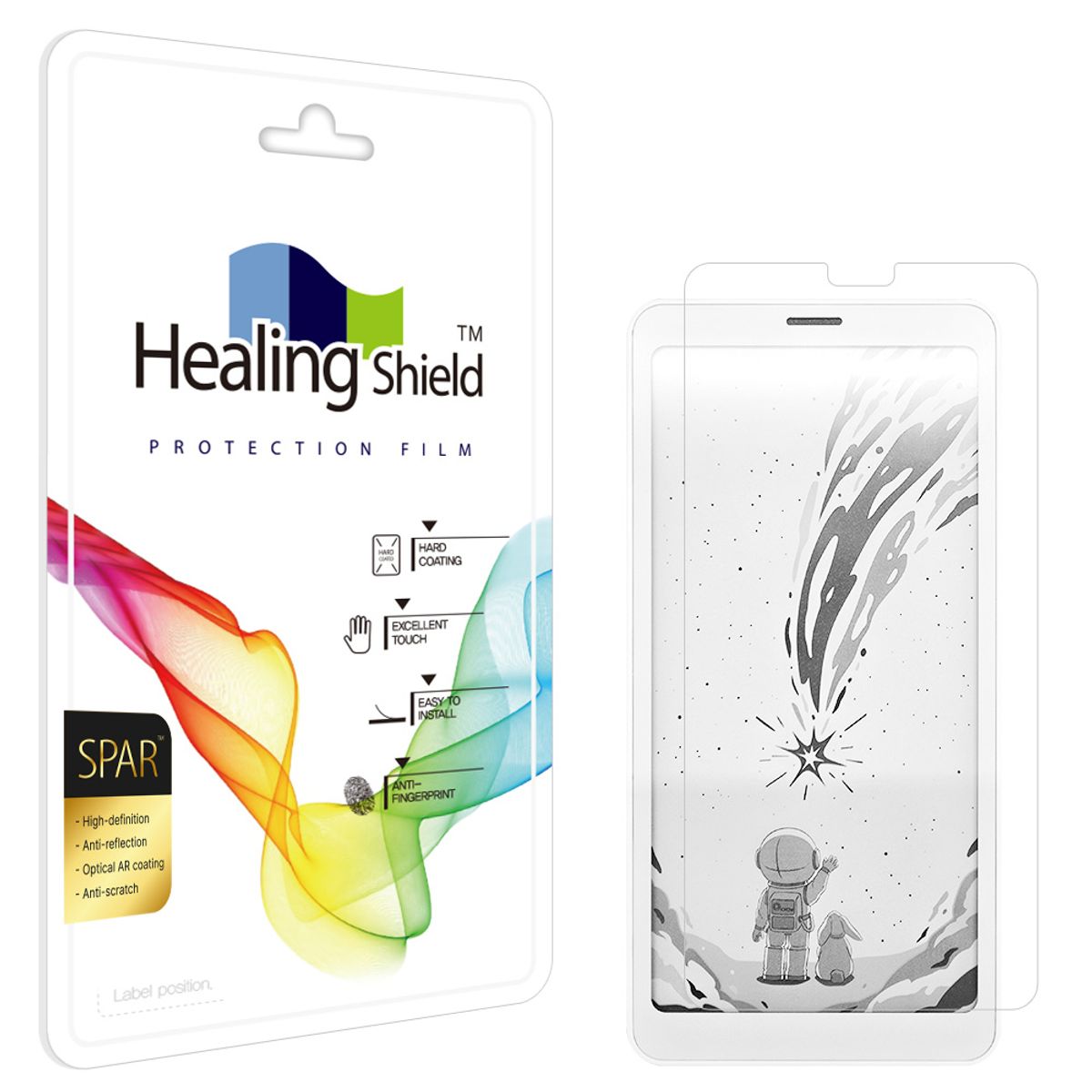 힐링쉴드(HEALINGSHIELD) 이노스페이스원 코멧 슈페리어 AR 고화질 액정보호필름