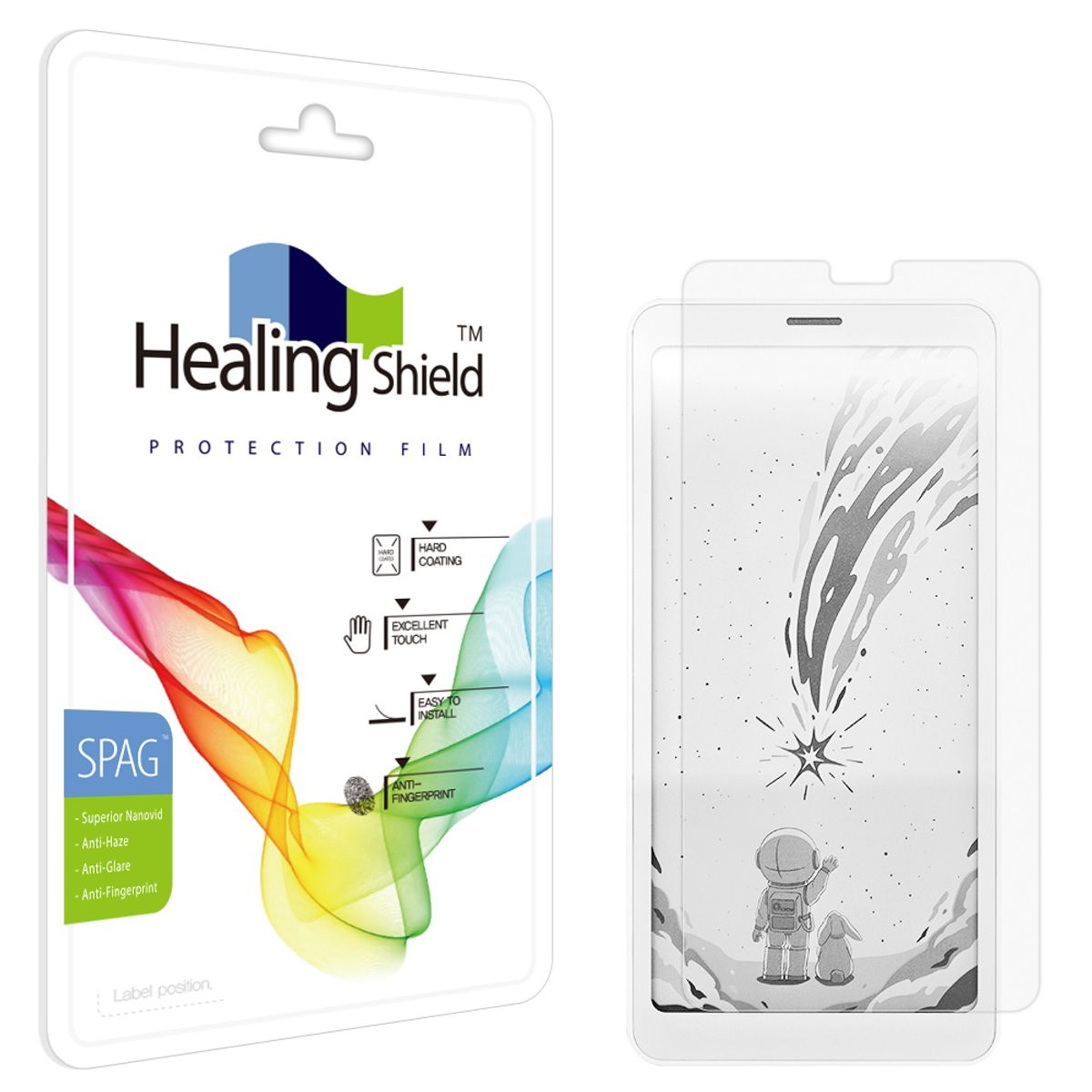힐링쉴드(HEALINGSHIELD) 이노스페이스원 코멧 슈페리어 저반사 액정보호필름