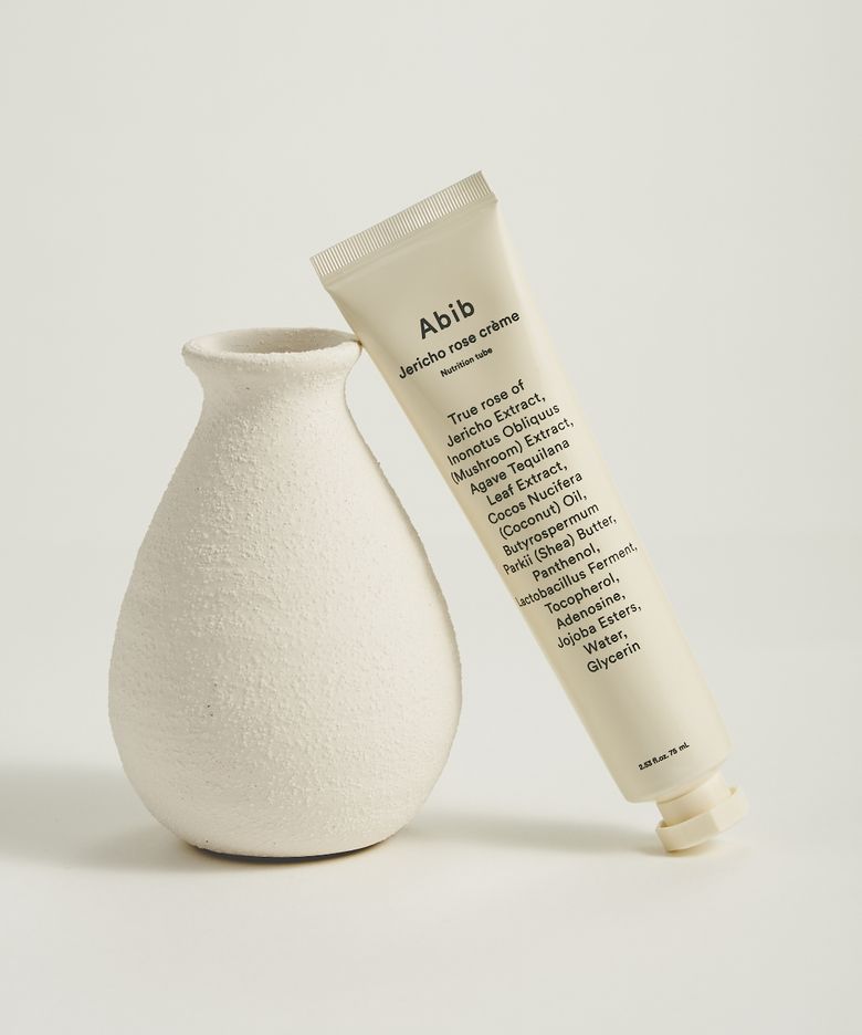 부활초 크림 뉴트리션 튜브 75ml