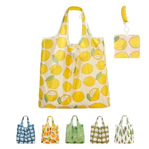 핸드그립 빅마마 접이식 장바구니