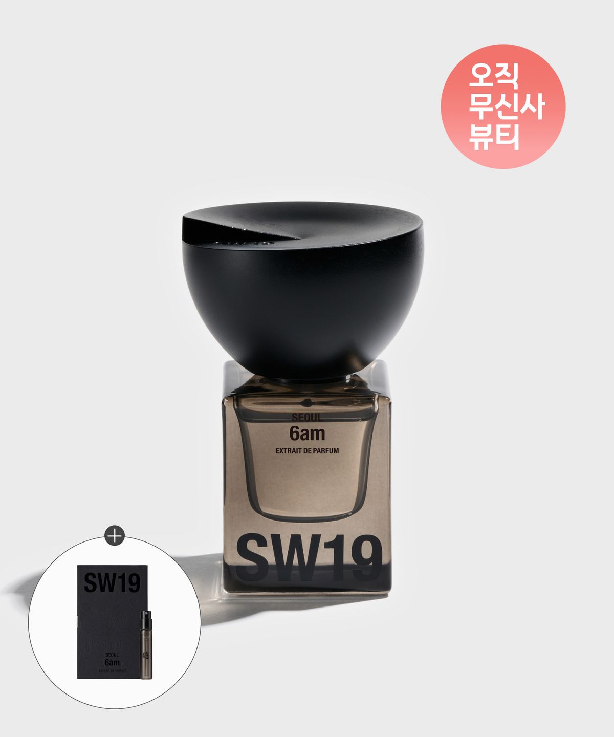 에스더블유나인틴(SW19) SW19 SEOUL 6am 엑스트레 드 퍼퓸 30ml