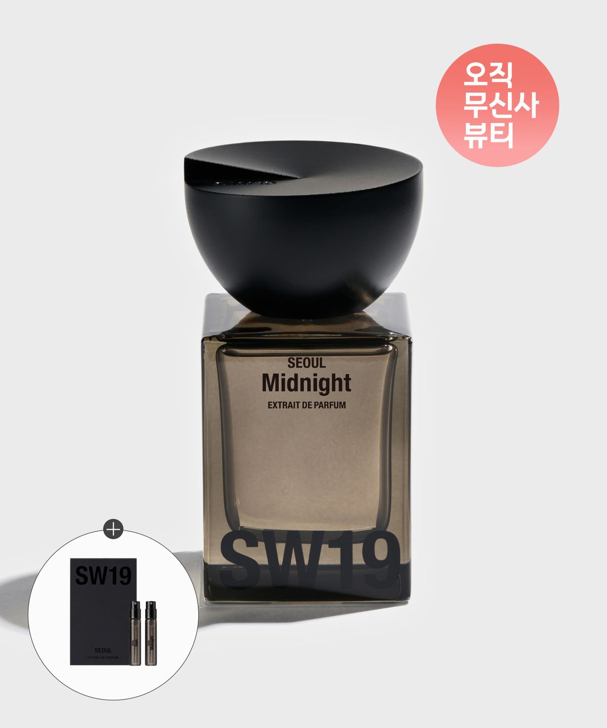 에스더블유나인틴(SW19) SW19 SEOUL Midnight 엑스트레 드 퍼퓸 100ml
