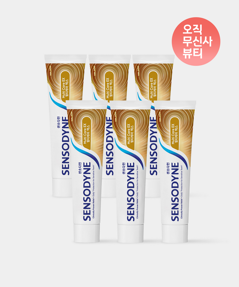 멀티케어 EX 민감성 치약 100g x6개