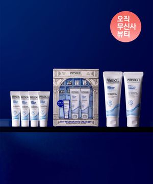 피지오겔 DMT 리제너러티브 크림 기획세트(50ml 2개 + 10ml 4개)
