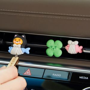 안전최고 냥냥 송풍구 피규어_라이언