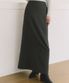 COC FLARE LONG SKIRT CHARCOAL