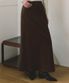 COC FLARE LONG SKIRT BROWN