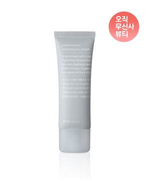 퍼펙트 실드 밸런싱 선크림 40ml