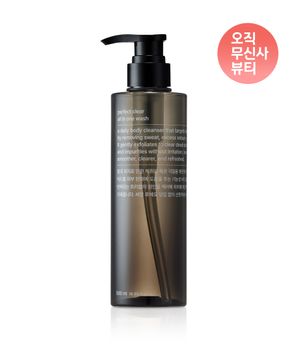 [대용량] 퍼펙트 클리어 올인원 워시 500ml