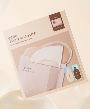 탄탄하다 콜라겐 겔마스크 3STEP
