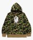 ABC 카모 BY BATHING APE 풀오버 후드(M) GREEN