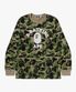 ABC 카모 콜리지 롱슬리브 티셔츠(M) GREEN