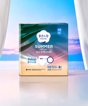 썸머 입는오버나이트 중/대/특대 x3팩