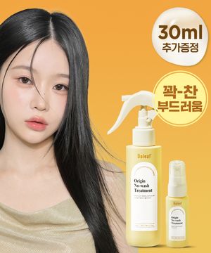 [손상모개선]달리프 오리진 리페어 노워시 트리트먼트 150ml+30ml 기획세트
