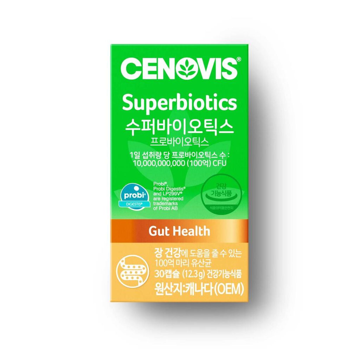 세노비스(CENOVIS) 세노비스 수퍼바이오틱스 유산균 (30캡슐/30일분)