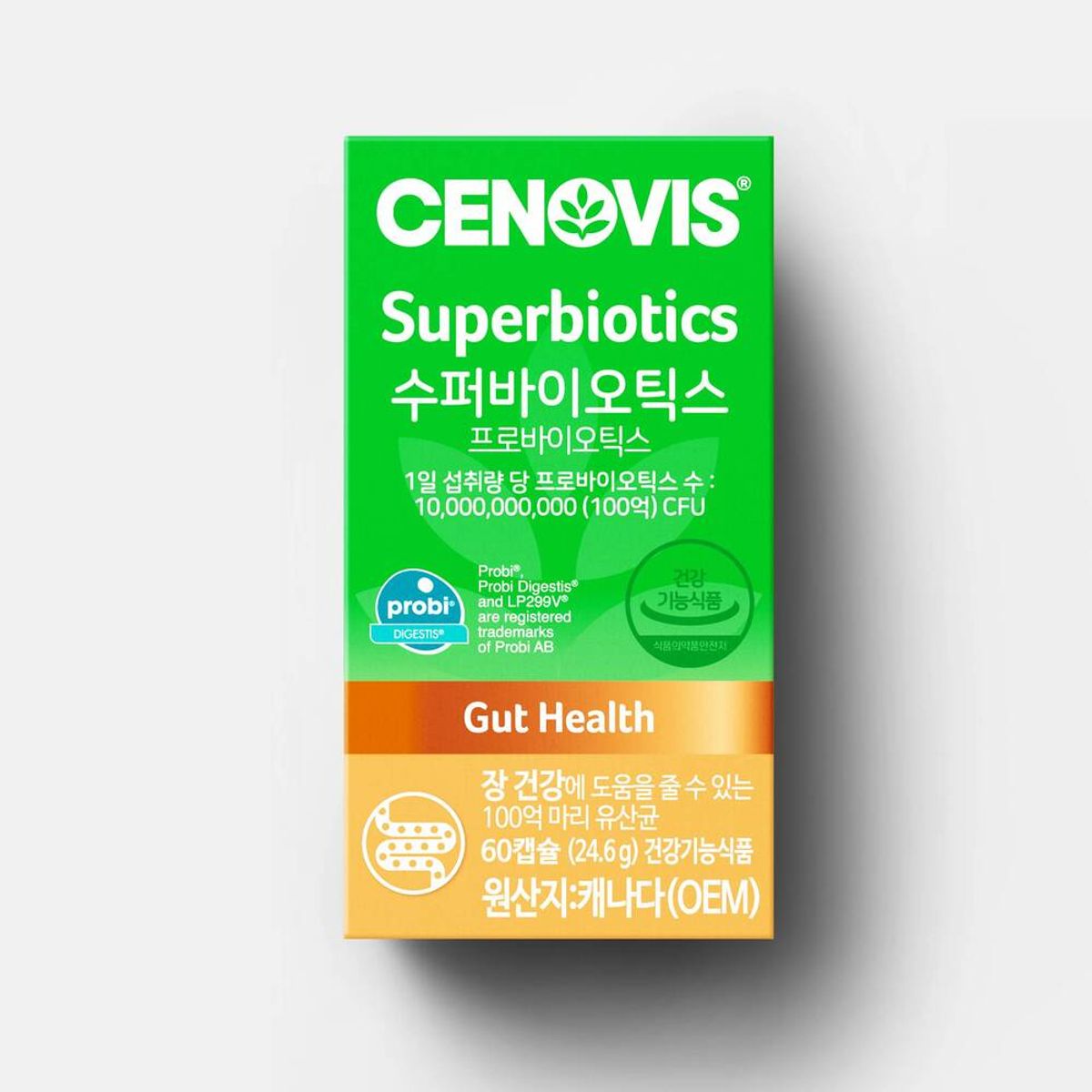 세노비스(CENOVIS) 세노비스 수퍼바이오틱스 유산균 (60캡슐/60일분)