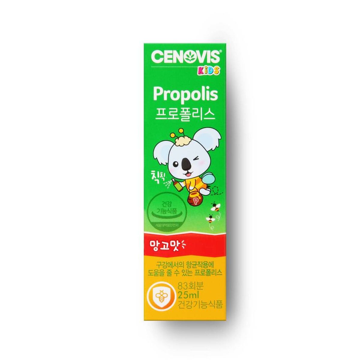 세노비스(CENOVIS) 세노비스 키즈 프로폴리스 스프레이 망고맛 (25ml/83회분)