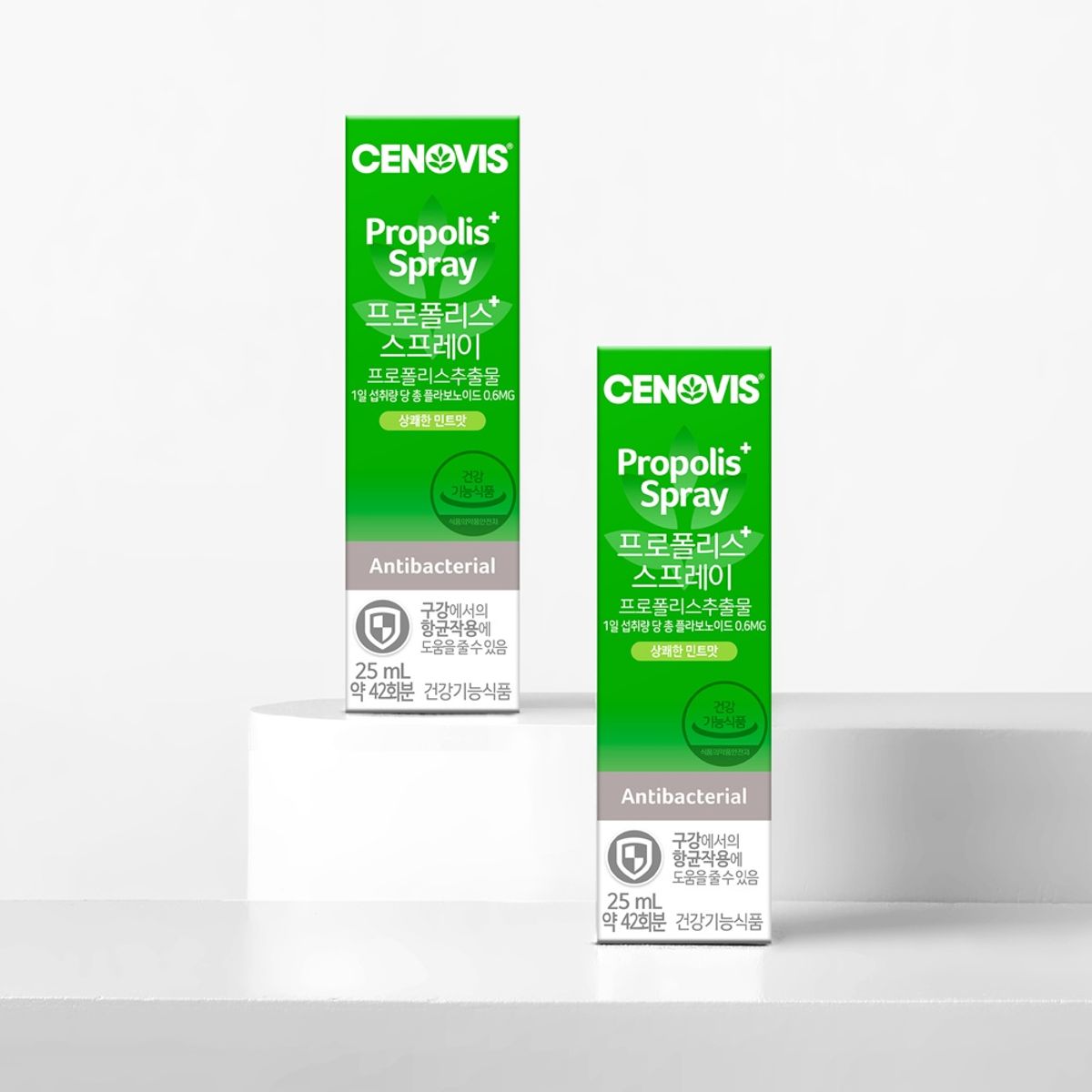 세노비스(CENOVIS) 세노비스 프로폴리스 스프레이 (25ml/42회분) x 2개