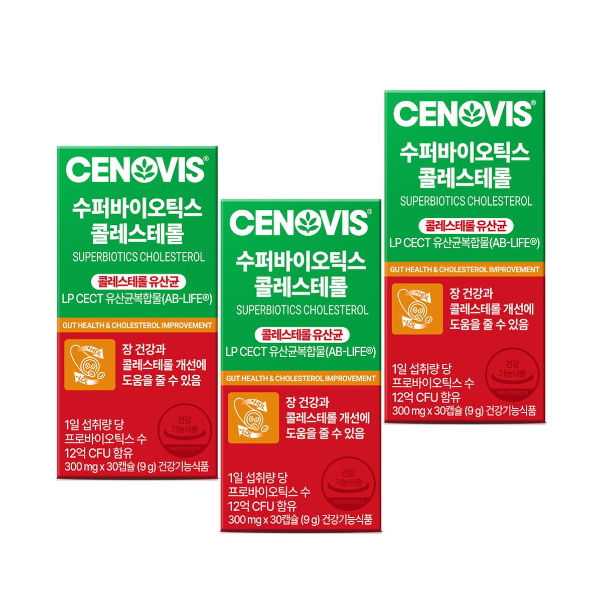 세노비스(CENOVIS) 세노비스 수퍼바이오틱스 콜레스테롤 (30캡슐/30일분) x 3개