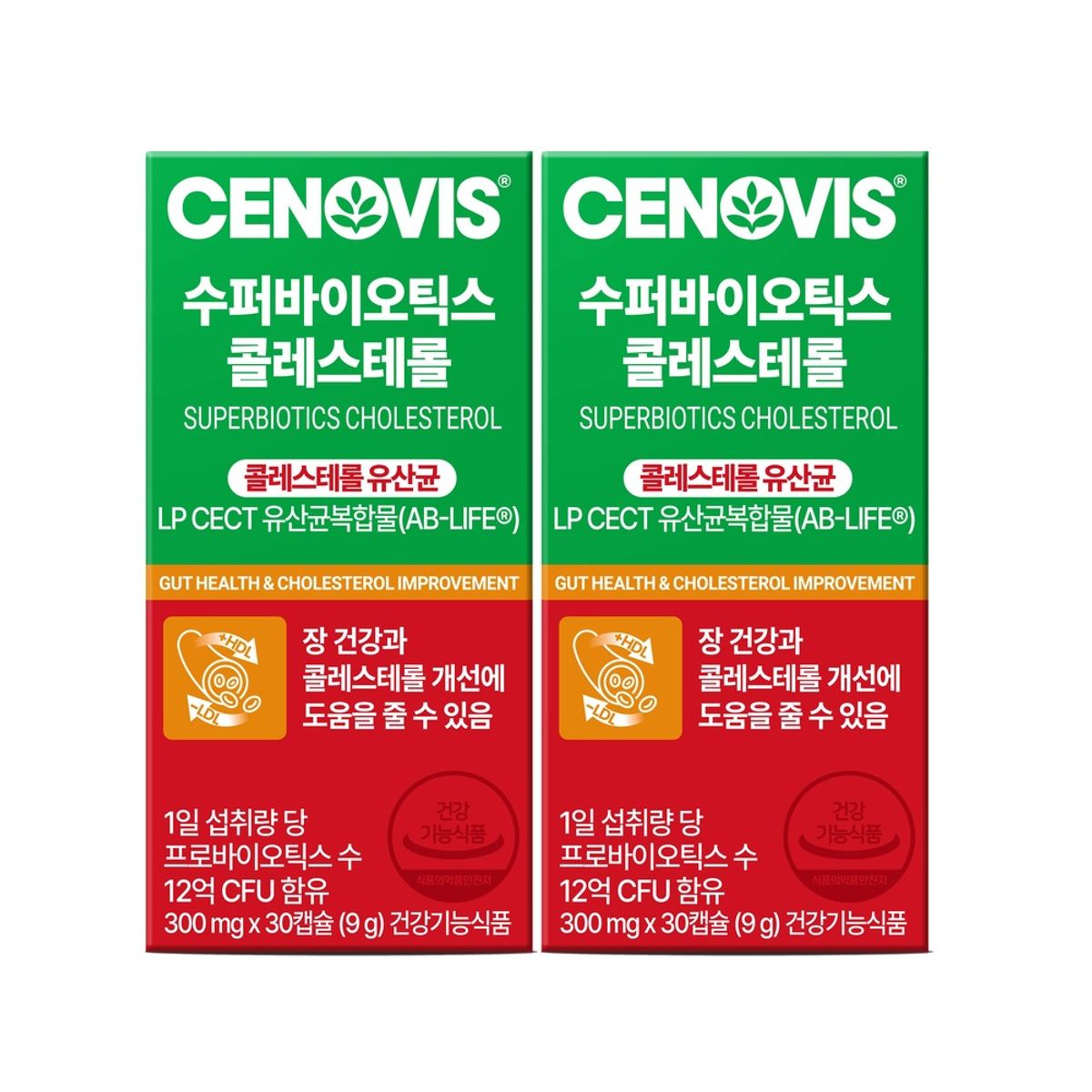 세노비스(CENOVIS) 세노비스 수퍼바이오틱스 콜레스테롤 (30캡슐/30일분) x 2개