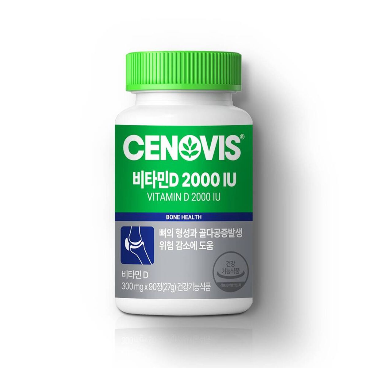 세노비스(CENOVIS) 세노비스 비타민D 2000IU (90정/90일분)