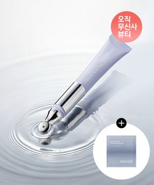 보툴케어 갈바닉 아이크림 (+보툴 프라임톡스 주름 겔마스크 1매 증정)