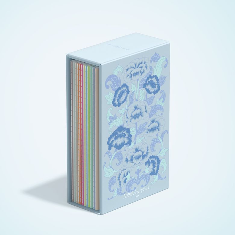 애뉴얼 시그니처 2026 (모란도)