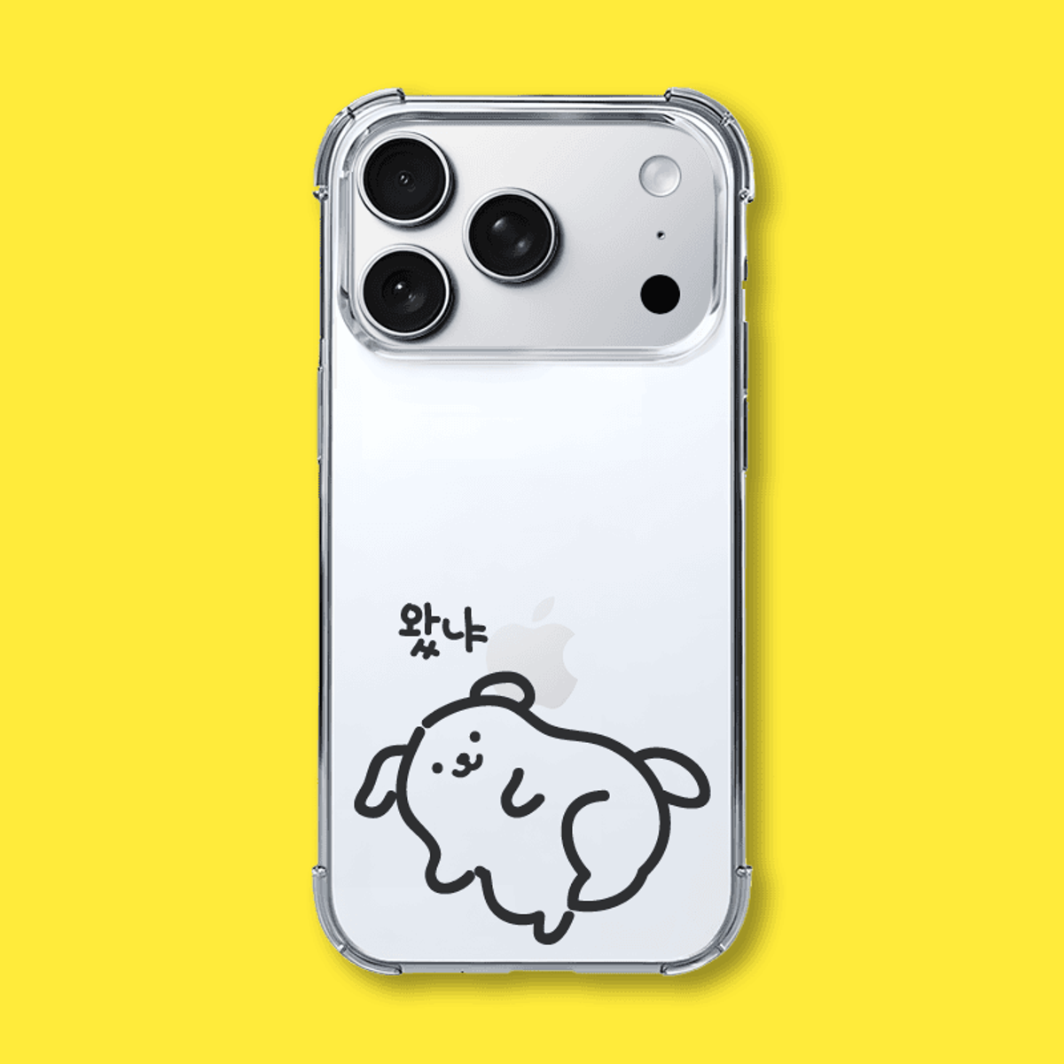 아칸(AKAN) 우리집 강아지 쉴드방탄케이스(전기종)