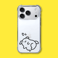 Thumbnail 0