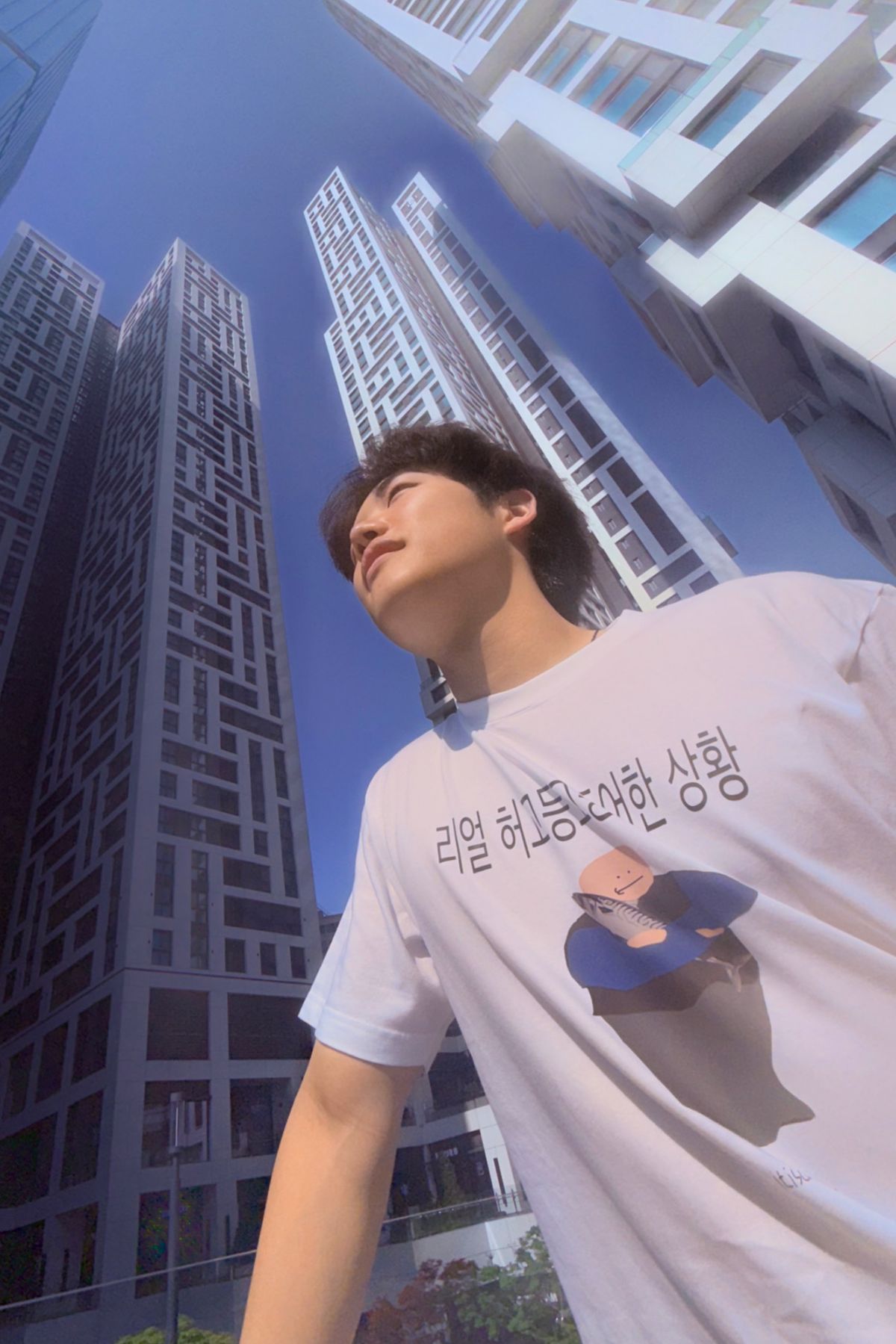 잇츠쿨띵(ITISCOOLTHING) 리얼 허고등고등어한 상황 T-shirts (white)