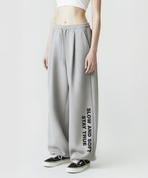 슬로우 앤드 소프트 스트링 원턱 와이드 팬츠 - 멜란지