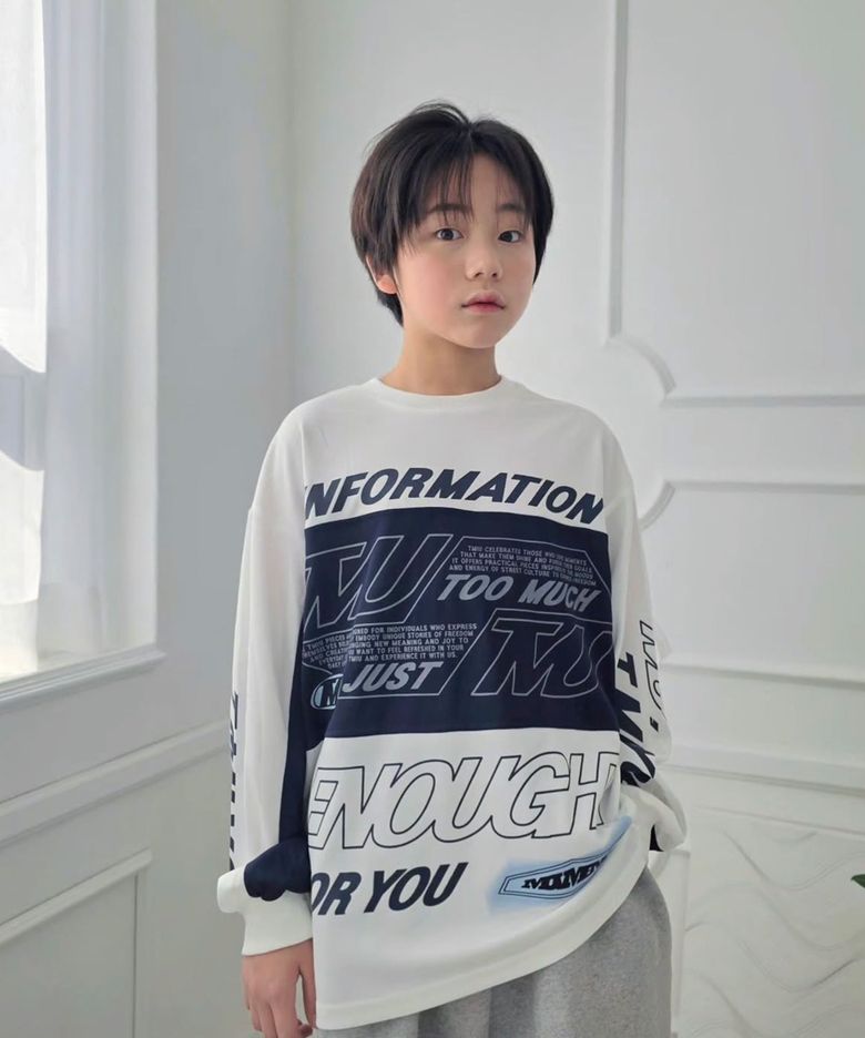 메쉬 긴팔티