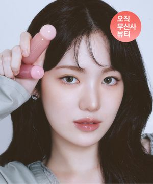 쥬시 듀이 글로우 틴트 2EA/4EA